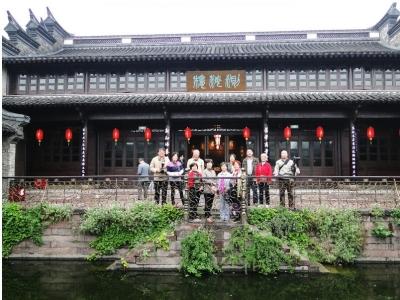 A scenic view of Yangzhou Wushi Zhaidi
