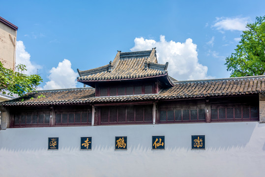 A scenic view of Yangzhou Xianhesi