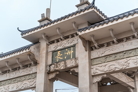 A scenic view of Yantai Qucheng Gucheng Yizhi