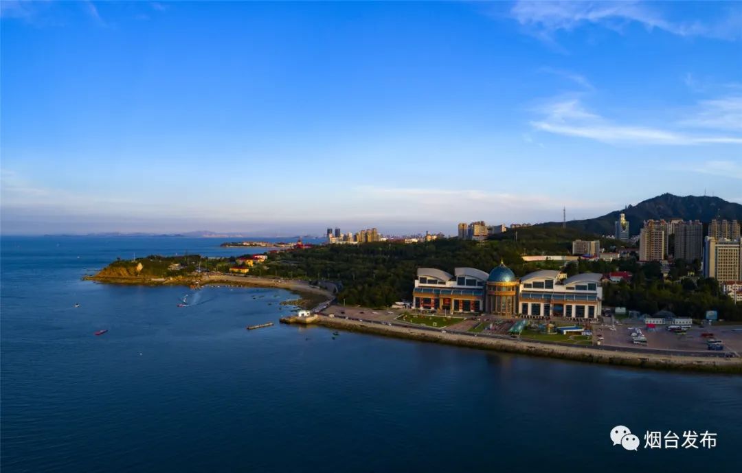 A scenic view of Yantai Xi Paotai
