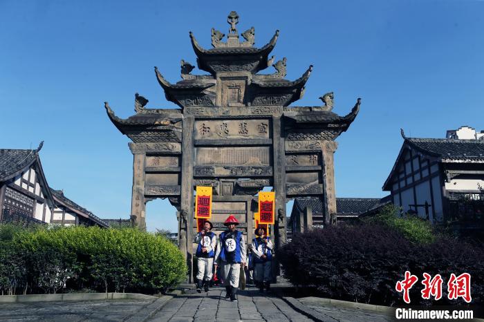 A scenic view of Yibin Aikou Shifang
