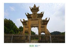 Experience the Charm of Yibin Aikou Shifang: Your Ultimate Travel Itinerary