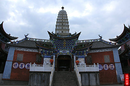 A scenic view of Yibin Lengyansi