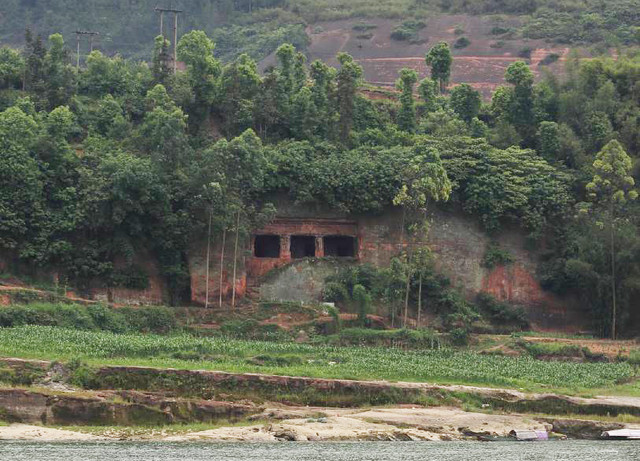 A scenic view of Yibin Qigedong Yamuqun