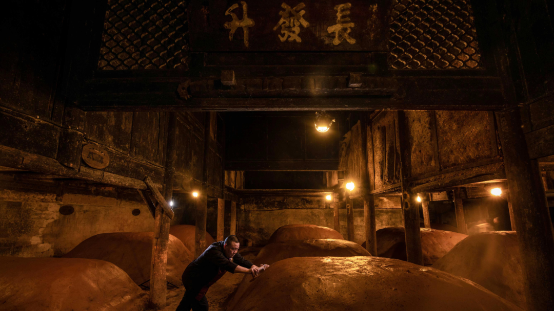 A scenic view of Yibin Wuliangye Laojiaochi Yizhi