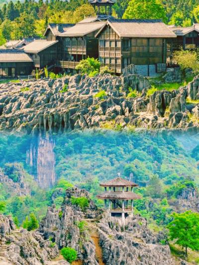A scenic view of Yibin Wuliangye Laojiaochi Yizhi