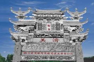 Experience the Tranquility of Yichun Jimei Shifang: A Journey Through Jiangxi’s Serenity