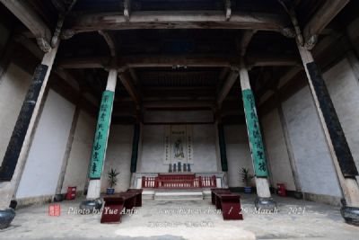 A scenic view of Yichun Jingxian Jiashi Zongci