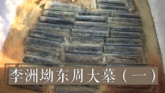 A scenic view of Yichun Lizhouao Dongzhou Muzang