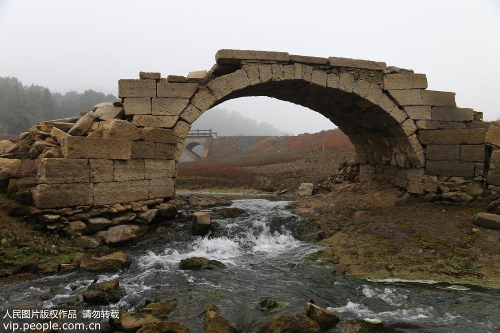 A scenic view of Yichun Mengshan Yinkuang Yizhi