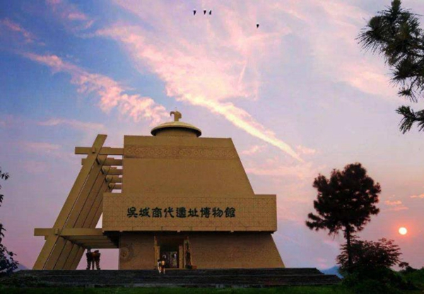 A scenic view of Yichun Wucheng Yizhi