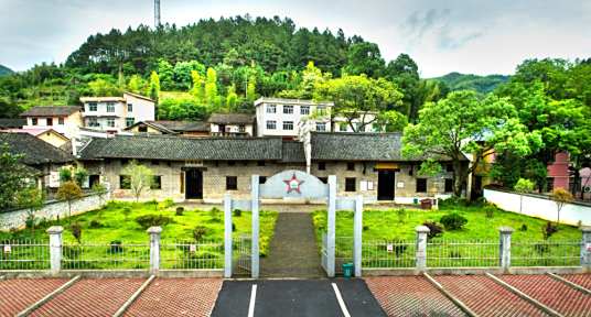 Yichun Xiange Gan Geming Genjudi Jiuzhi: A Hidden Gem of Jiangxi’s Revolutionary History