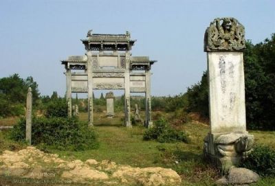 Journey Through Yichun Zhushi Mu: Unforgettable Experiences in Jiangxi