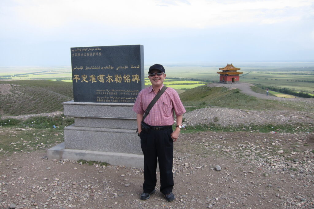 A scenic view of Yili Pingding Zhungaer Lemingbei