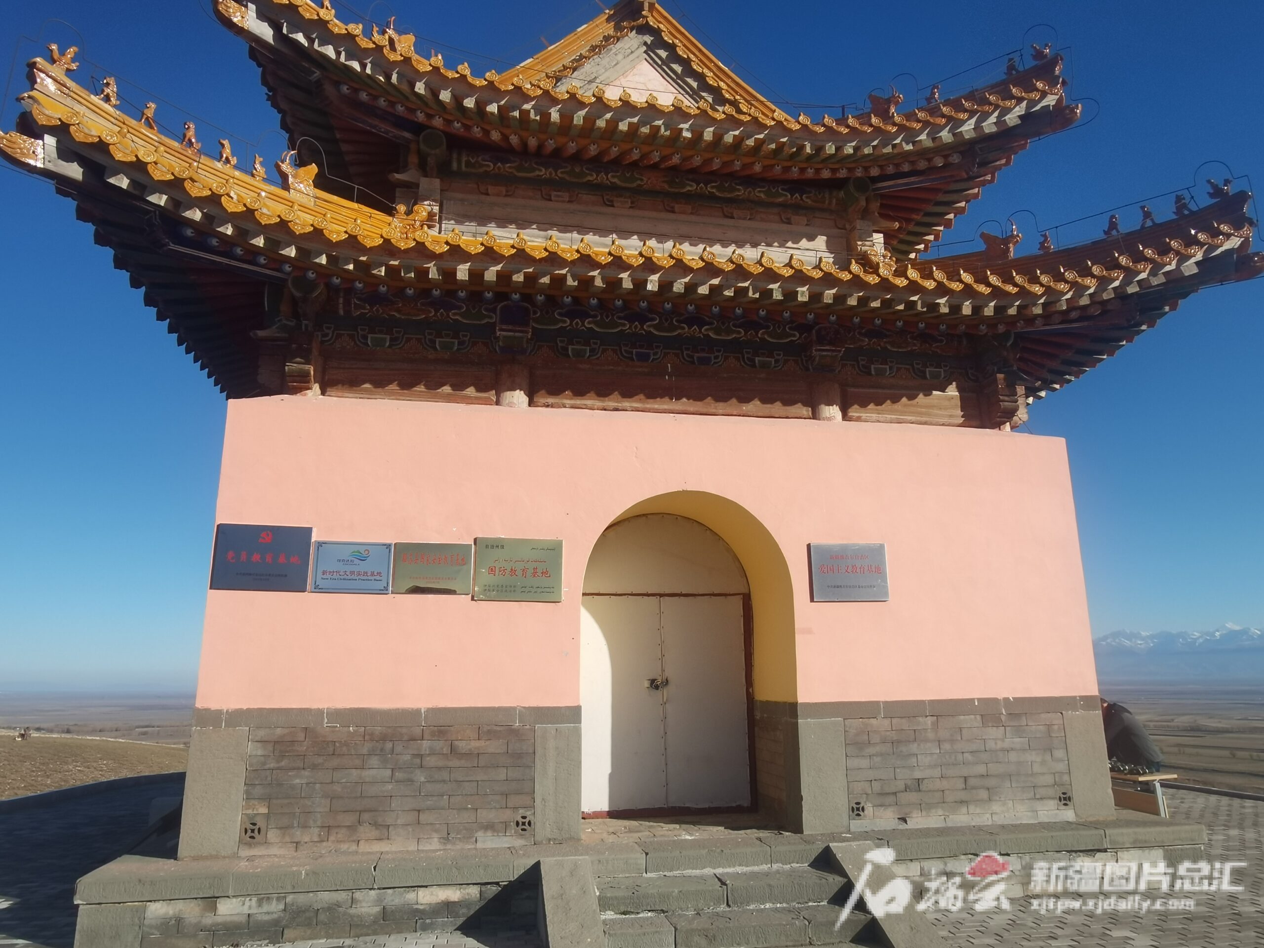 A scenic view of Yili Pingding Zhungaer Lemingbei