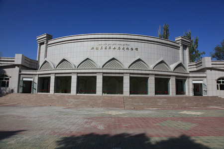 A scenic view of Yili Sanqu Geming Zhengfu Jiuzhi