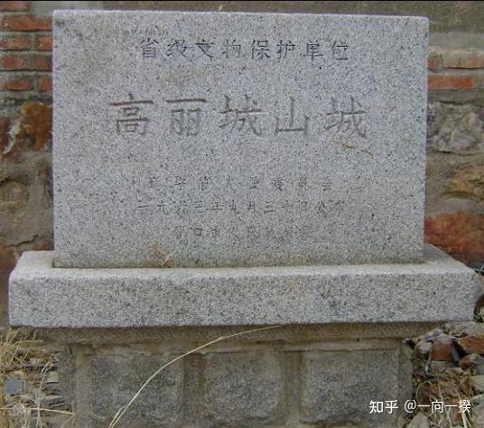 Unforgettable Experiences in Yingkou Gaolicheng Shancheng: A Journey Through History and Nature