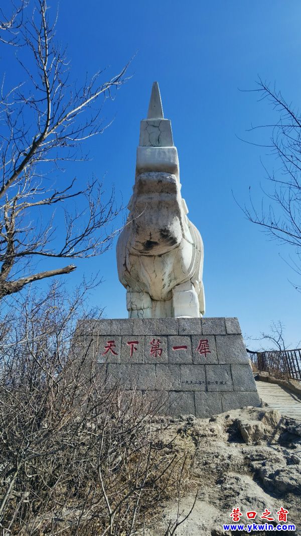 A scenic view of Yingkou Jinniushan Yizhi