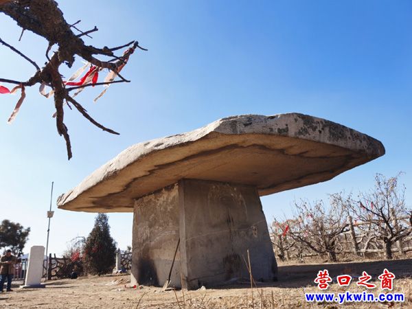 A scenic view of Yingkou Shipengshan Shipeng