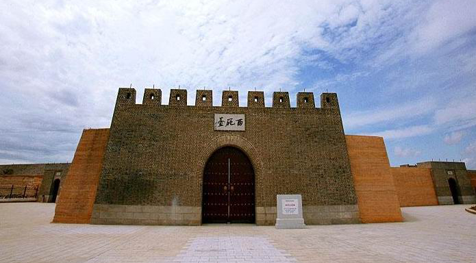 A scenic view of Yingkou Xipaotai Yizhi