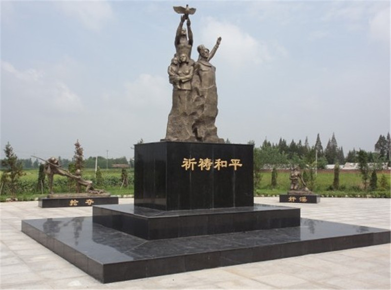 A scenic view of Yiyang Changjiao Canan Yizhi