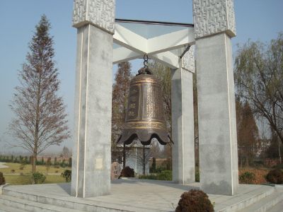 Unveiling Yiyang Changjiao Canan Yizhi: Your Ultimate Travel Guide