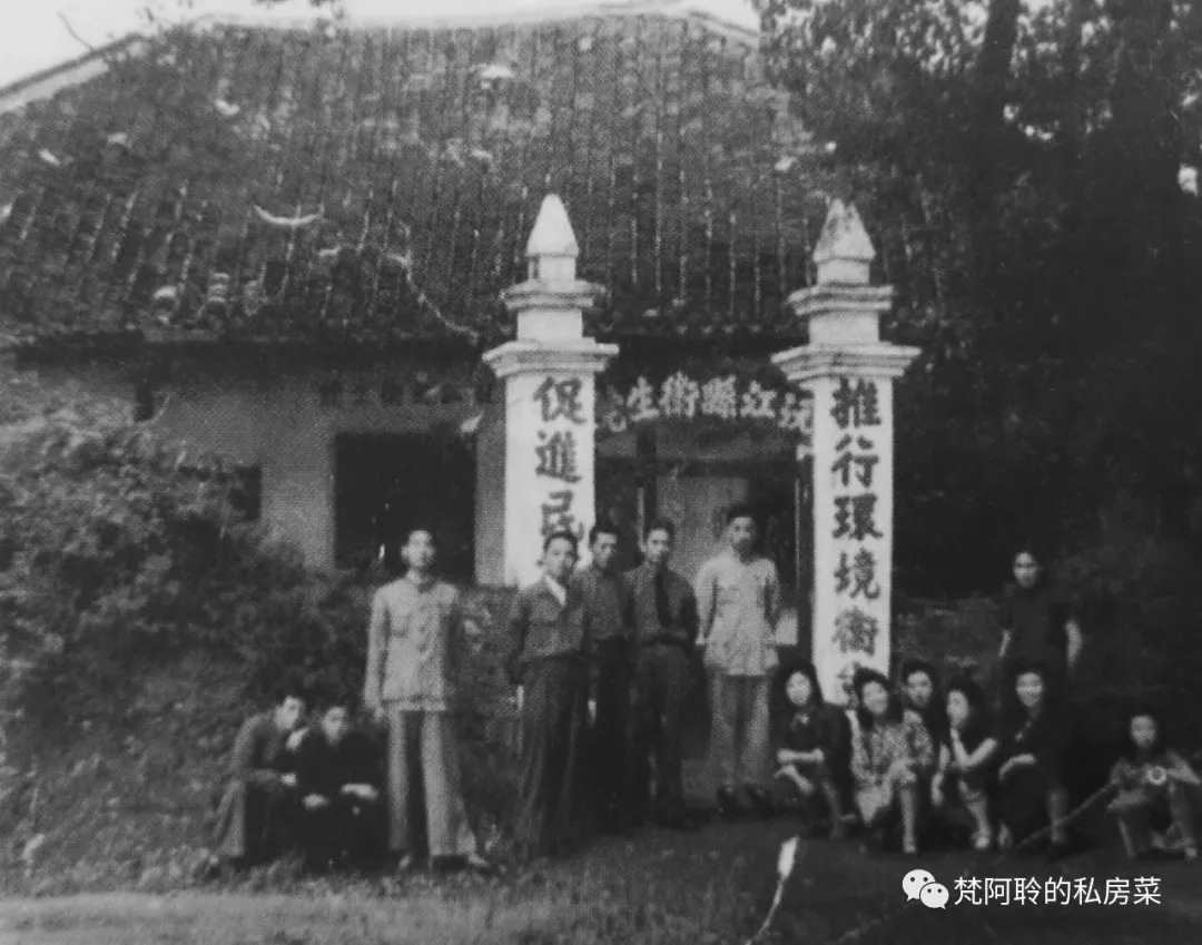 A scenic view of Yiyang Tujiatai Yizhi