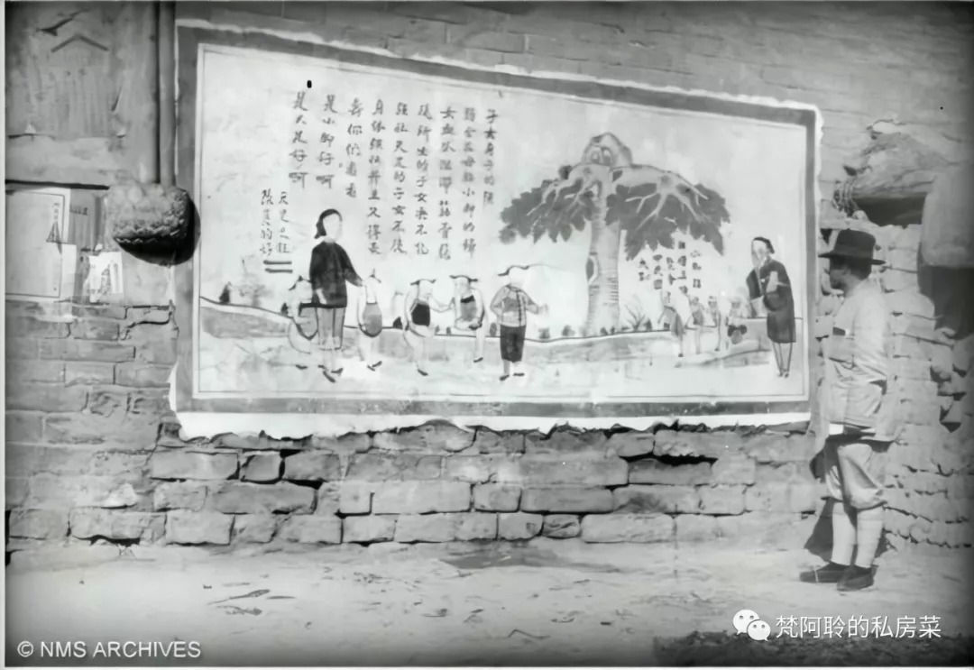 A scenic view of Yiyang Tujiatai Yizhi