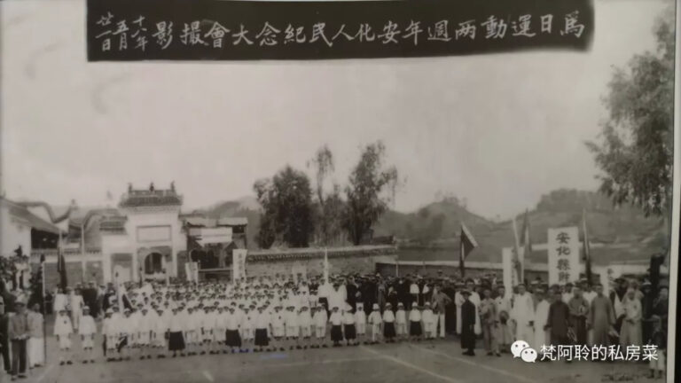 Explore the Cultural Richness of Yiyang Xinyi Xiaohui Jianzhuqun