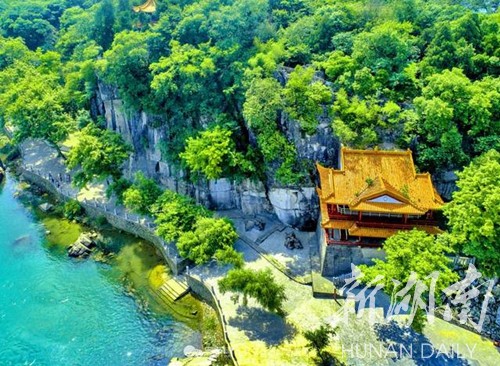 A scenic view of Yongzhou Baojing Hejia Dayuan