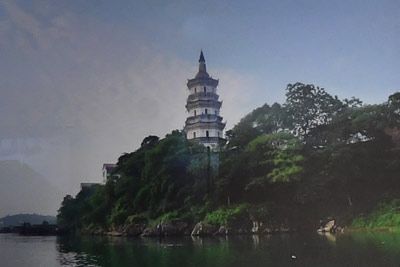 A scenic view of Yongzhou Huilongta