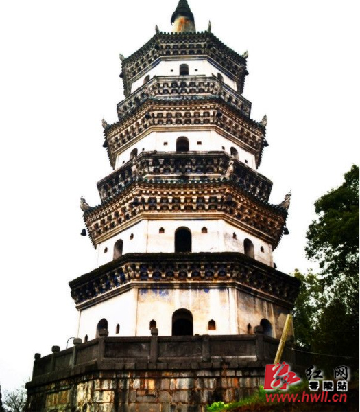 A scenic view of Yongzhou Huilongta