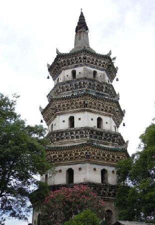 A scenic view of Yongzhou Huilongta