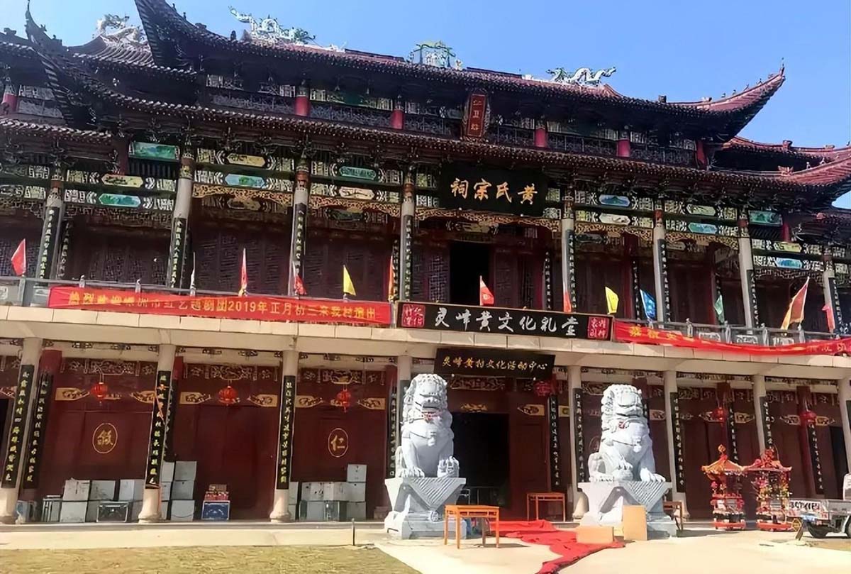 A scenic view of Yongzhou Huxi Huangshi Zongci