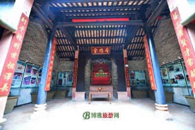 Yongzhou Huxi Huangshi Zongci: A Hidden Gem in Hunan’s Cultural Landscape