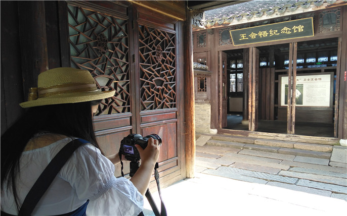A scenic view of Yongzhou Lida Guju