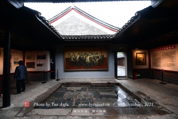 A scenic view of Yongzhou Lida Guju