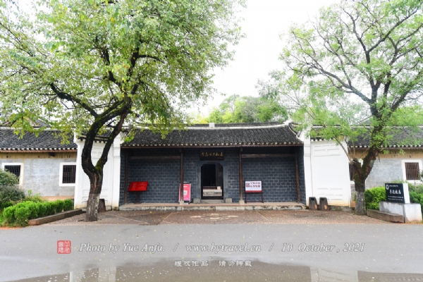 A Food Lover’s Guide to Yongzhou Lida Guju: Culinary Delights in Hunan