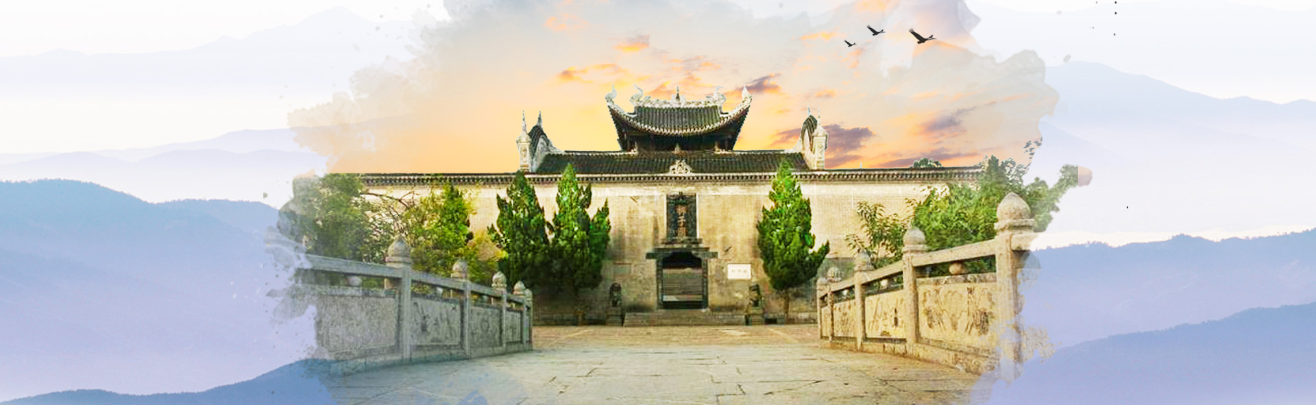 A scenic view of Yongzhou Liuzimiao