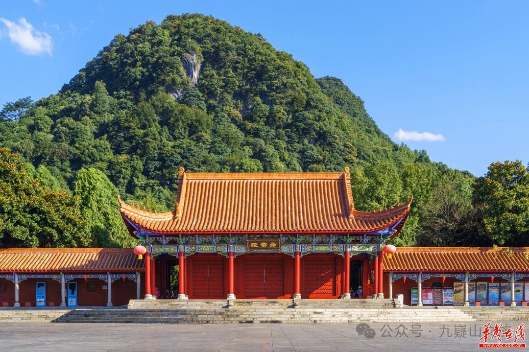 A scenic view of Yongzhou Ningyuan Wenmiao