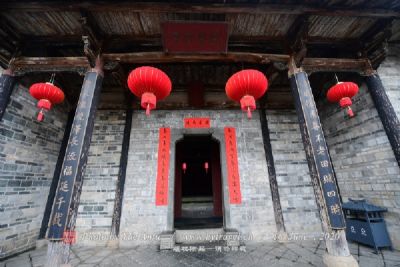 Experience the Charm of Yongzhou Shenxia Lishi Zongci: Top Tips for Travelers