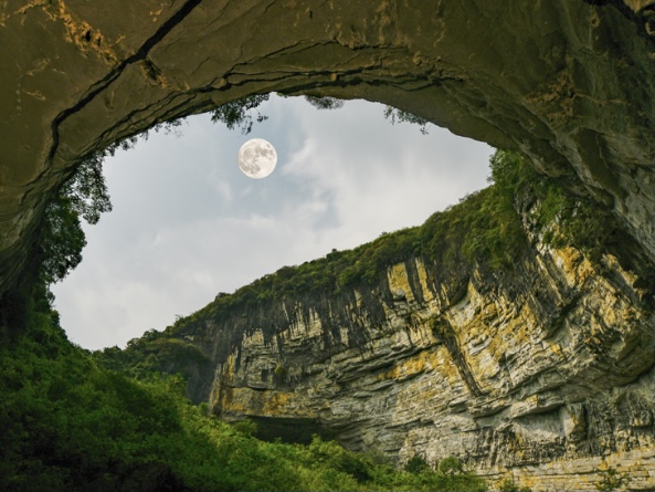 A scenic view of Yongzhou Wuxi Moya Shike