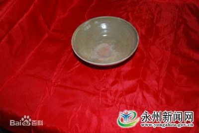 Explore Yongzhou’s Yunshan Yujing Guyao Zhi: Where Natural Beauty Meets Cultural Heritage