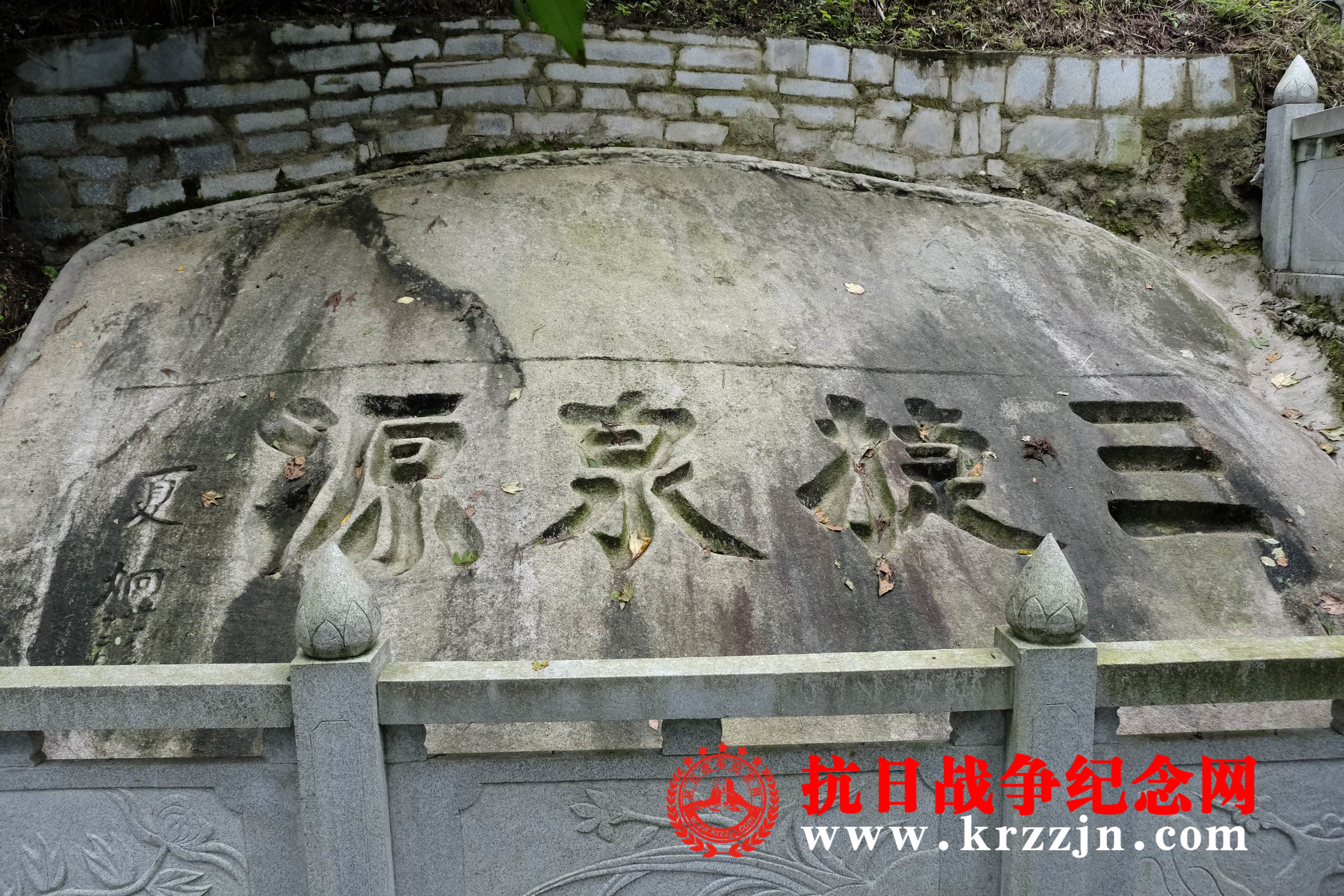 A scenic view of Yueyang Dayunshan Sanzhan Sanjie Moya Shike
