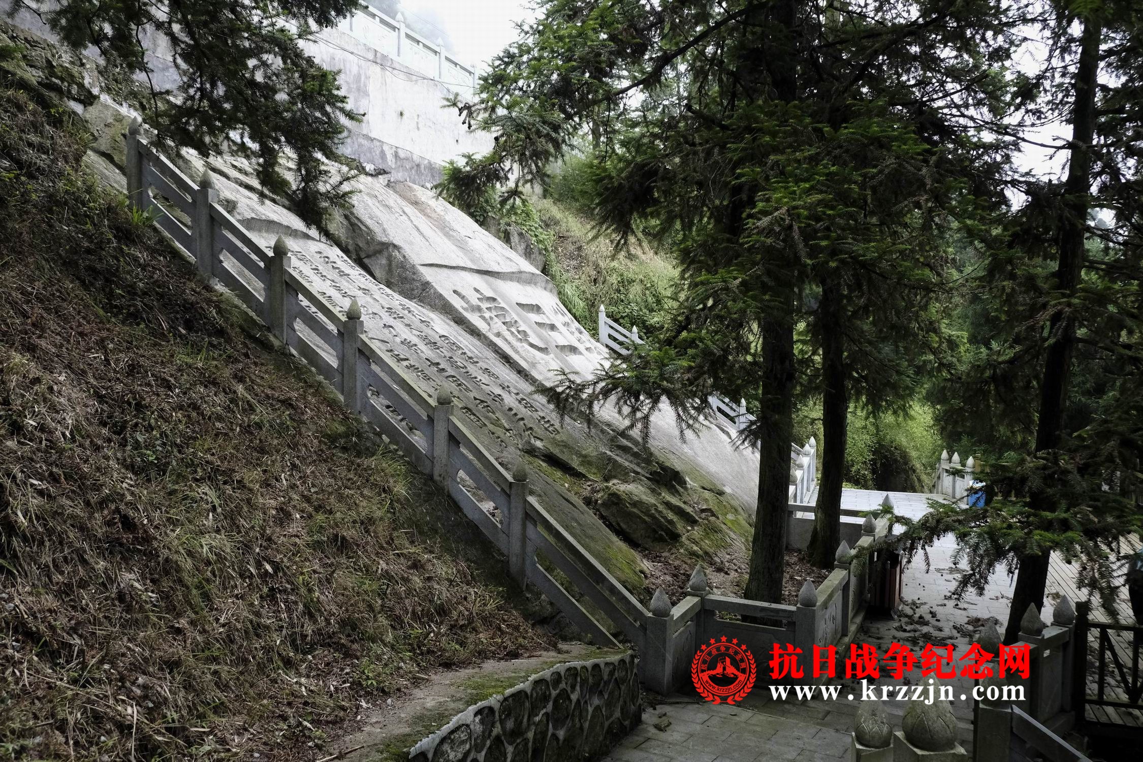 A scenic view of Yueyang Dayunshan Sanzhan Sanjie Moya Shike