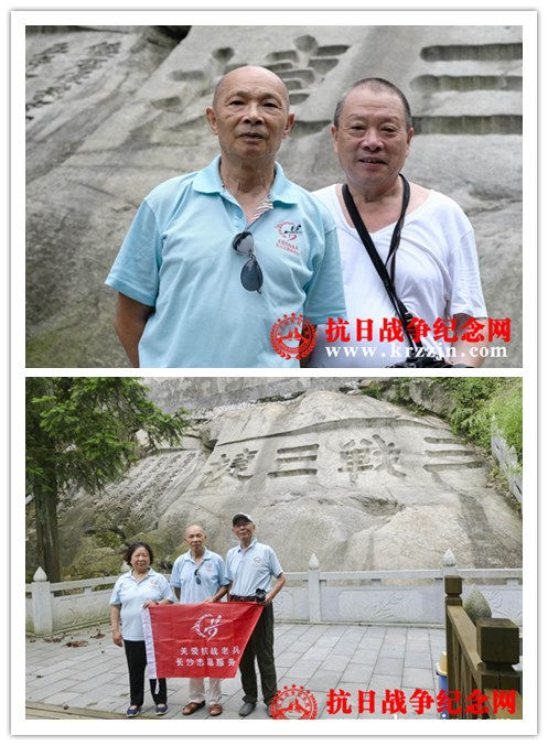 A scenic view of Yueyang Dayunshan Sanzhan Sanjie Moya Shike