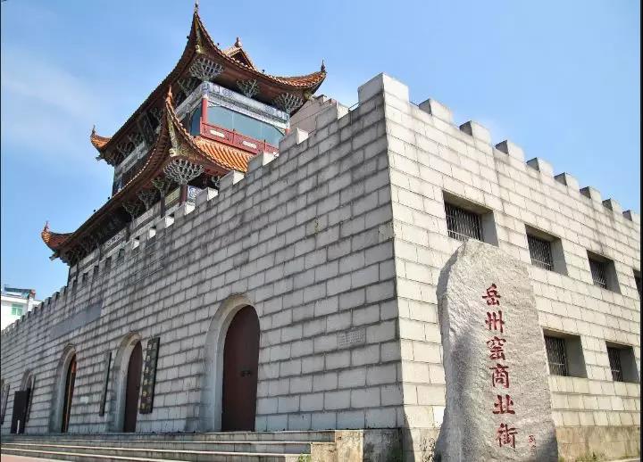 Discover the Mystique of Yueyang Yuezhou Yao Yizhi: A Traveler’s Guide