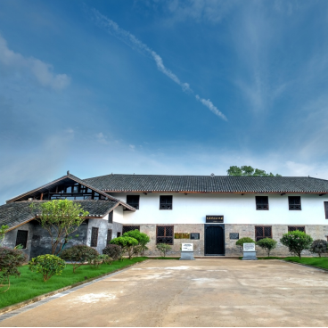 Journey Through History: The Allure of Yueyang Zhonggong Pingjiang Xianwei Jiuzhi