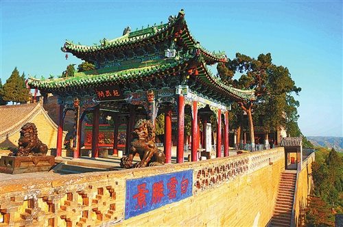 Discovering Yulin Baiyunshan Temple: A Journey Through Shaanxi’s Spiritual Heart