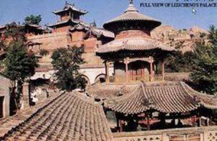A scenic view of Yulin Panlongshan Ancient Buildings